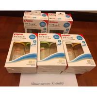 ราคา สีชา8ออน สีชา8ออน คอกว้าง Pigeon รุ่น PPSU ขวดนมขนาด 8oz.(240)แพคคู่พร้อมจุกนมขนาดM (1706859936)