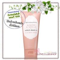 ราคา Bath & Body Works Clay Body Scrub 171 g. Almond & Vanilla (2369281115)