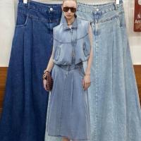 ราคา House of Everyday Wear | #9020 MAXI A-LINE DENIM SKIRT กระโปรงยีนส์ทรงเอาดีเทลจับจีบหน้า ทรงแมกซี่ (41865583592)