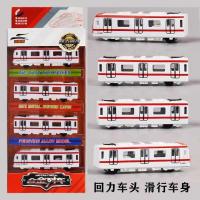 ราคา รถไฟความเร็วสูงรถไฟรถจักรยานยนต์ของเล่นเด็กรถไฟใต้ดินรถไฟจําลองรุ่นแม่เหล็กชุดโลหะผสมรถเด็กรถไฟ (53052318104)