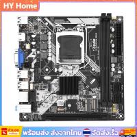 ราคา H61S เมนบอร์ดเดสก์ท็อป VGA HDMI-ใช้งานร่วมกับ LGA 1155 เมนบอร์ดคอมพิวเตอร์ 1 * PCI-E 3.0 X 16 PC เมนบอร์ดสนับสนุน M.2 NVMe M.2 WIFI + BT (41952372384)