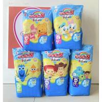 ราคา กูนน์ เฟรนด์กางเกง S62,M58,L48,XL42,XXL34 ชิ้น (โฉมใหม่) (1519486167)