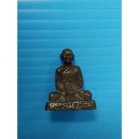 ราคา รูปหล่อโบราณหลวงพ่อแช่ม วัดดอนยายหอมปี พ.ศ. 2521 บล็อคหนังสือนูน พระอุดกริ่ง ไม่มีเสียงกริ่ง (23171334444)