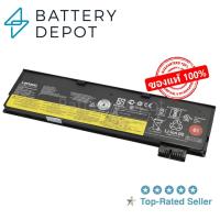 ราคา Lenovo แบตเตอรี่ ของแท้ T470 3Cell 24Wh (ThinkPad T470, T480, T570, T580, P51S, P52S, A475, A485) 01AV423 SB10K9758 (5079449247)