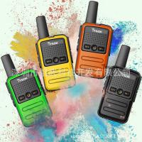 ราคา แพ็คคู่ Itsok ของเล่นเด็กพ่อแม่และลูกตั้งแคมป์กลางแจ้งมินิโรงแรมขนาดเล็ก Walkie-Talkie (56452146542)