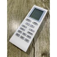 ราคา ✔️✔️รีโมทแอร์สตาร์แอร์ใส่ถ่านใช้ได้เลย (10949257211)