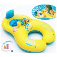 ราคา ห่วงยางว่ายน้ำแม่-ลูก/ พ่อ-ลูก (1424095144)