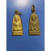 ราคา หลวงปู่ทวด วัดช้างให้ รุ่นทะเลซุง ปี 2508 พิมพ์เล็ก ถูกใจเอาไปบูชาครับ (25571055234)