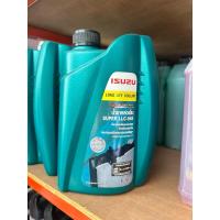 ราคา น้ำยาหม้อน้ำ/หล่อเย็น ISUZU 1L (29210913726)