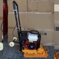 ราคา เครื่องตบดิน ขนาด 50x35 ซม. ประกอบเครื่องยนต์เบนซินฮอนด้าของแท้ แถมน้ำมันเครื่องฮอนด้าแท้0.7ลิตร (14891994530)