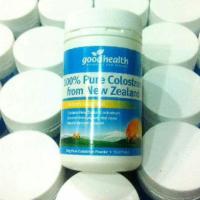 ราคา พร้อมส่ง​ โคลอสตรุ้ม100% Pure Colostrum แบบผงชงสูตร 100% (18181083)