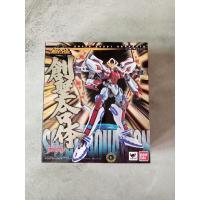 ราคา Super Robot Chogokin Solar Aquarion (9366174066)