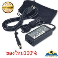 ราคา อะแดปเตอร์ โน้ตบุ๊ค HP CQ56 CQ70 CQ50 CQ35 CQ61 CQ45 CQ71 CQ40 ของใหม่ (11602011281)