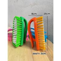 ราคา แปรงซักผ้าทรงเตารีด ขัดพื้น ทำความสะอาด มีด้ามจับ (17419013090)