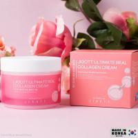 ราคา JIGOTT Ultimate Real Collagen Cream 150ml ครีมคอลลาเจนบำรุงผิวหน้าสูตรพิเศษของแท้จากเกาหลีพร้อมส่ง (50751637591)