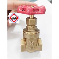 ราคา ประตูน้ำ 3/8 นิ้ว KITZ แท้ สินค้าคุณภาพดี ส่งไว (28937623804)