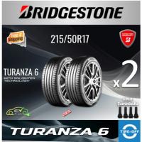 ราคา (ส่งฟรี) BRIDGESTONE 215/50R17 รุ่น TURANZA 6 (ราคาต่อ2เส้น) ยางใหม่ ปี2025 ยางรถยนต์ ขอบ 17 ไซส์ 215 50R17 (14750455151)