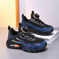 ราคา รองเท้าลูกฟูกซูชิ 28-40 (29593428862)