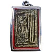 ราคา พระปางไสยาสน์ (พระประจำวันอังคาร) เนื้อผง เก่าลึกมากๆ ไม่ทราบกรุวัดใด (16599272949)