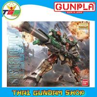 ราคา ⭐TGS⭐MG GAT-X103 Buster Gundam (1/100) (Gundam Model Kits)(C6) (6475493445)