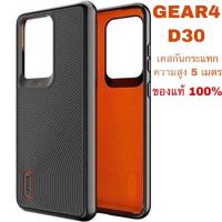 ราคา เคสมือถือ iPhone 11 Pro 5.8” case GEAR4 D3O Battersea Pre-Order) GEAR4 D3O Battersea ( เคส iPhone 11 Pro ) (6618912559)