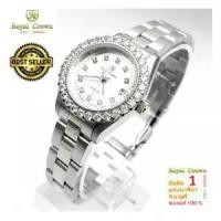 ราคา Royal Crown นาฬิกาข้อมือผู้หญิง สายสแตนเลสประดับเพชร cz อย่างดี รุ่น 3662L-1 ( สี Silver ) (6160577531)