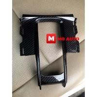 ราคา ชุดครอบคอนโซลเกียร์ CARBON CIVIC FC / FK (41806723736)