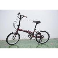 ราคา จักรยานพับได้ญี่ปุ่น - ล้อ 20 นิ้ว - มีเกียร์ - อลูมิเนียม - Mini Cooper - สีแดง [จักรยานมือสอง] (14497846286)