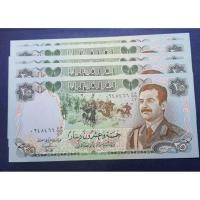 ราคา ธนบัตรอิรัก 25 ดิน่าร์ ปี 1986 ชุด5ใบ ภาพซัดดัมฮุสเซนลายนน้ำซัมดัมพิมพ์สวิสเซอร์แลนด์UNCใหม่ไม่ผ่านการใช้งาน#ธนบัตรหายาก (29839862904)