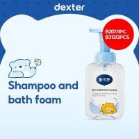 ราคา Dexter สบู่เหลวอาบน้ำและสระผมสำหรับทารก แบบ 2 in1 ขนาด 100ml สบู่เหลวอาบน้ำที่มีฟอง สระผมสำหรับทารก แรกเกิด (41472351602)