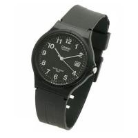 ราคา Casio Standard (MW-59-1BVDF)