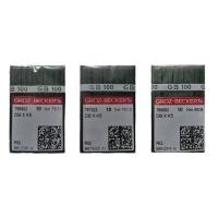 ราคา เข็มจักร เข็มจักรปักคอมพิวเตอร์ GROZ-BECKERT เข็มปัก (7331663921)