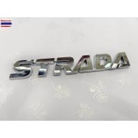 ราคา โลโก้ STRADA สำหรัติดท้ายรถ MITSUBISHI (27292407821)