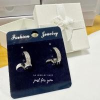 ราคา ✅ห่วงเพชรCZ เพชร2แถว ฝังเพชรละเอียด จิวห่วงแบบล็อก สีเงิน สำหรับแพ้งาย (ราคา1คู่) (23176028725)