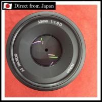 ราคา 【USED】 Nikon AI AF Nikkor 50mm f/1.8D single focus lens [Direct from Japan] (51651611278)