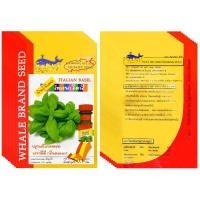 ราคา เมล็ดพันธุ์โหระพา อิตาลี รหัส KTA3465 (25004429068)