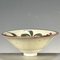 ราคา สินค้าเก่าเครื่องลายครามโบราณหยิบรั่วรูปแบบการเก็บจี้โจวเตาเผาโบราณลายดอกไม้ที่มีสีสันหมวกชาม11.7.4 (57200979713)