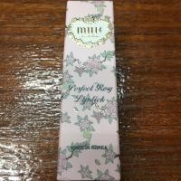 ราคา Mille Beaute Perfect Rosy Lipstick