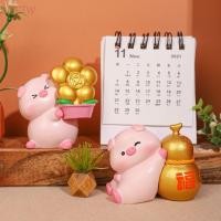 ราคา ตุ๊กตาหมูกำไลนำโชค สไตล์จีนยุคเก่าน่ารัก ทำจากเรซิน ของสะสมสำหรับปีใหม่ (43776153252)