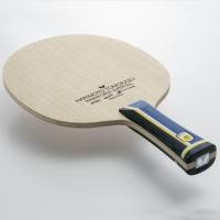 ราคา ไม้ปิงปอง BUTTERFLY HARIMOTO TOMOKAZU INNERFORCE SUPER ZLC แท้100% (4426411935)