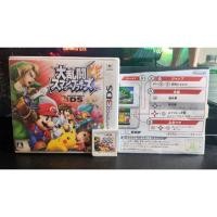 ราคา [แผ่น3DS] Super Smash Bros (24613818624)