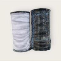 ราคา ผ้ากุ๊นเชือก กุ๊นเชือก ผ้ากุ๊นเชือกสำเร็จ (ราคา/หลอด) (44400782303)