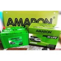 ราคา แบตเตอรี่ amaron 105D31L (2639147096)
