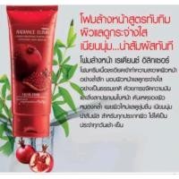 ราคา Mistine extra facial foam oil control & Acne Clear 85g. โฟมล้างหน้าสูตรปกป้องสิว ผิ (9042065519)