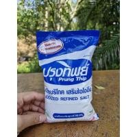 ราคา เกลือปรุงทิพย์ 500 กรัม (25400314555)