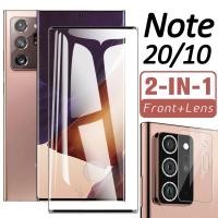 ราคา ฟิล์มกระจกแบบเต็มจอ 2 in 1 สำหรับ Samsung Galaxy S21 S21 Plus S21 Ultra Note 20 Note 20 Ultra 5G (4746891584)