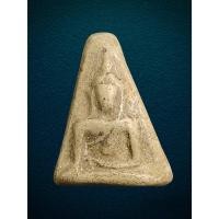 ราคา พระนางพญา พิมพ์สังฆาฎิ กรุวัดนางพญา พิษณุโลก (27403812779)