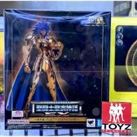 ราคา Saint Cloth Myth (SCM) EX Gemini Saga Revival Ver. (28274676266)