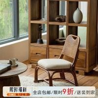 ราคา คาร์เมน ทําชาห้องเก้าอี้โซฟาเอเชียตะวันออกเฉียงใต้ห้องนั่งเล่นหวายจริงที่ทําด้วยมือที่เดินทางมาพักผ่อนฝรั่งเศสเต็มเก้าอี้หวายพนักพิงเก้าอี้หวาย ม7ก3 (56550771177)