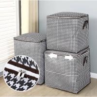 ราคา กระเป๋าใส่ผ้า กระเป๋ทจัดเก็บเอนกประสงค์ เซ็ต3ชิ้น ‼️ส่งฟรี‼️ (21584620658)